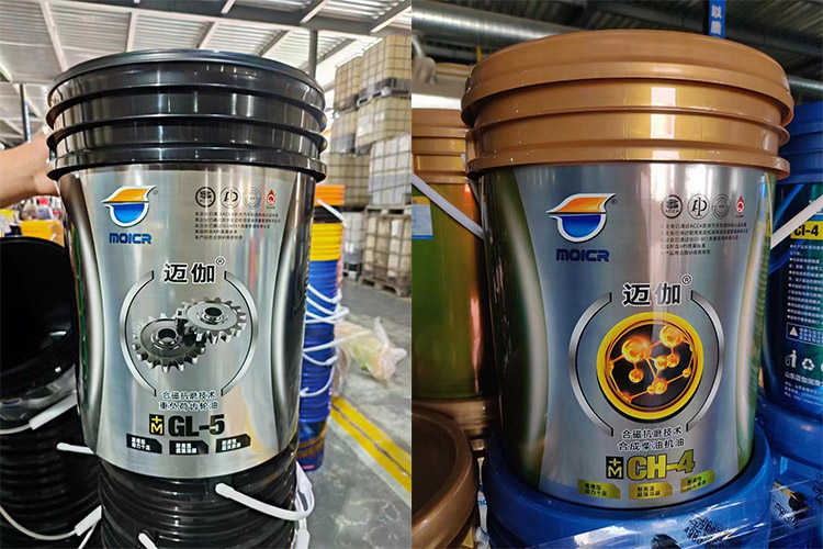 ¡El aceite lubricante Moicr ofrece una amplia gama de productos para satisfacer sus diversas necesidades!.jpg ¡El aceite lubricante Moicr ofrece una amplia gama de productos para satisfacer sus diversas necesidades!.jpg