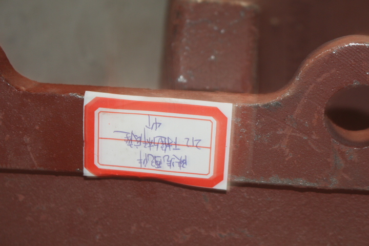 Base inferior da haste de impulso Base inferior da haste de impulso