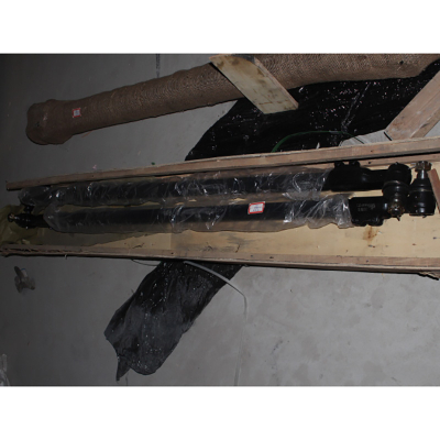 Barra de acoplamiento