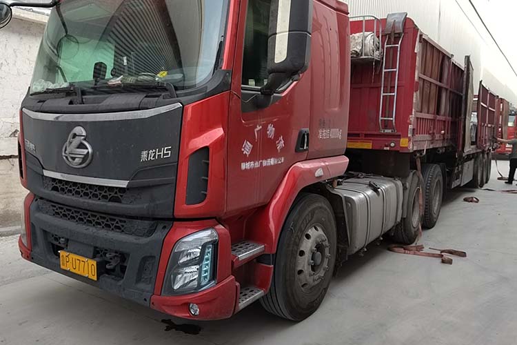 Delivery Site Progress Tracking Delivery Site Progress Tracking