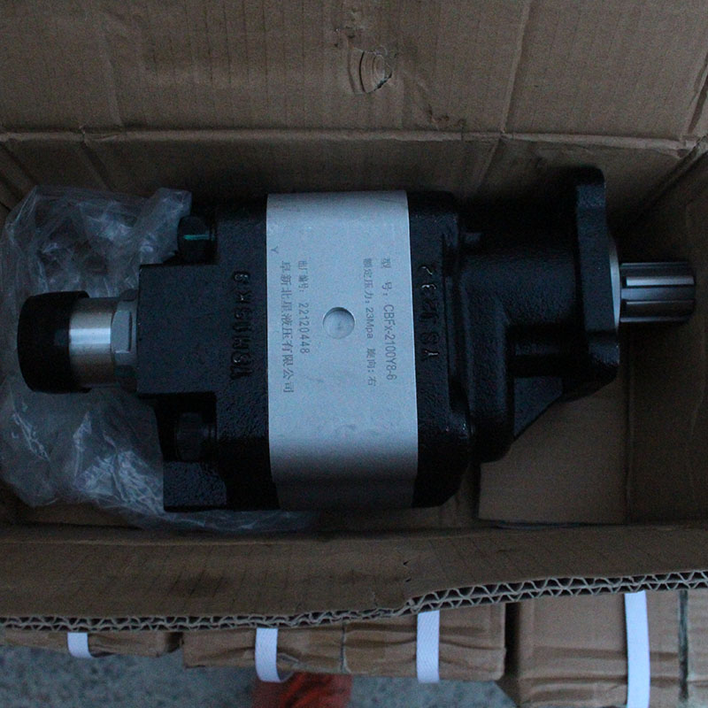 Bomba de engranajes hidráulica