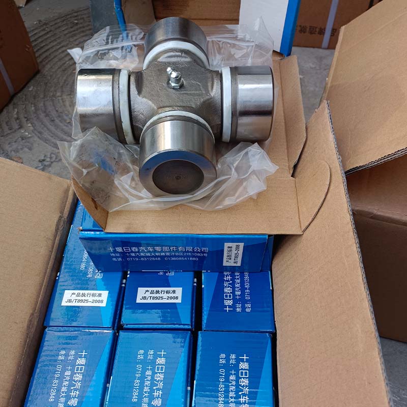 Conjunto de eje transversal para camión de servicio pesado Conjunto de eje transversal para camión de servicio pesado