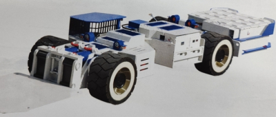 Перевозчик аккумуляторной лопаты WX45J