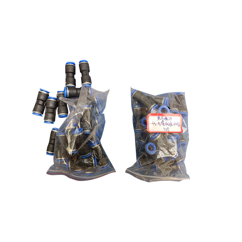 محول التوصيل السريع للرغامى العالمي