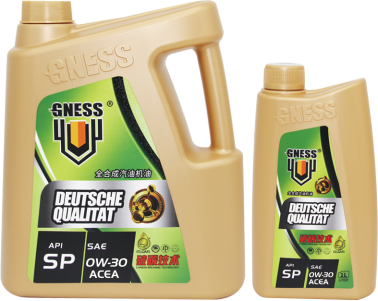 Synthetic Gasoline Engine Oil