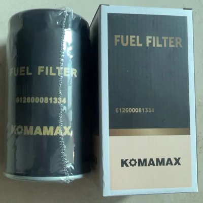 تدور على فلتر الوقود