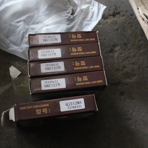 Accessories Axle Bearing QJ212.jpg Accessories Axle Bearing QJ212.jpg