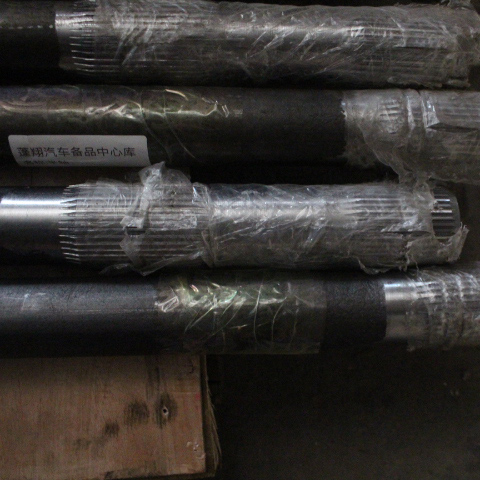 Accesorios del eje trasero en camiones volquete LC300 medio eje W2403082F91A.jpg Accesorios del eje trasero en camiones volquete LC300 medio eje W2403082F91A.jpg