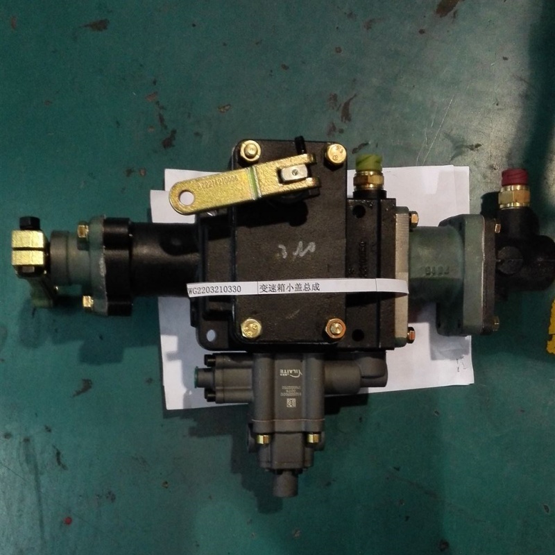 Durable Transmission Small Cover Assembly