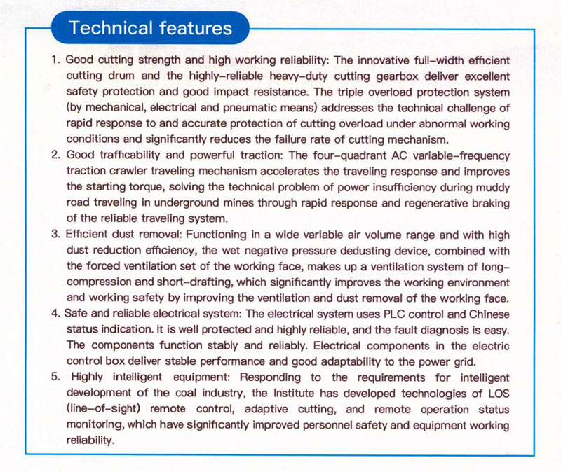 آلة التعدين المستمرة من سلسلة EML(2) EML Series Continuous Miner(2)