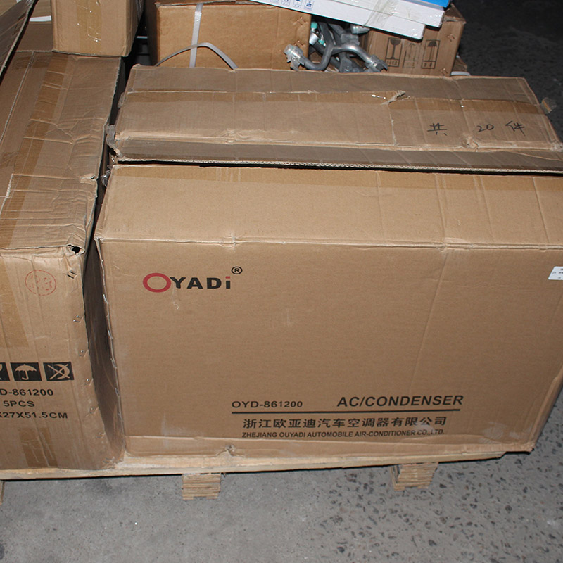 Shaanxi Automobile Parts Condenser.jpg Shaanxi Automobile Parts Condenser.jpg