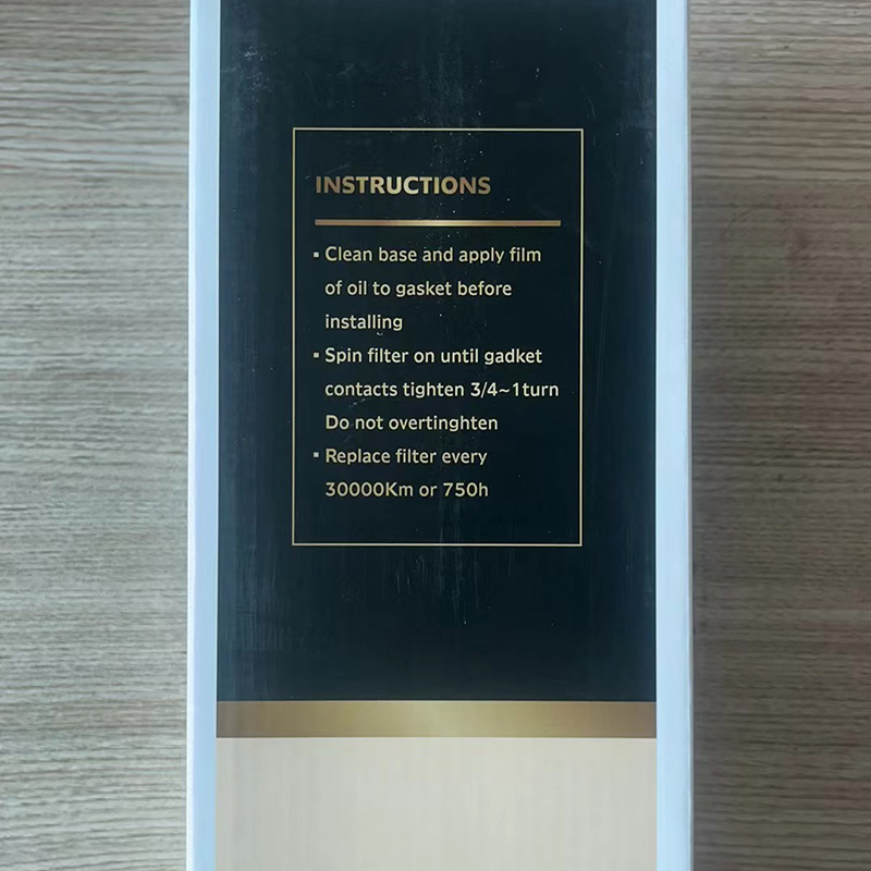 Filtro diésel del motor Weichai 612630080087