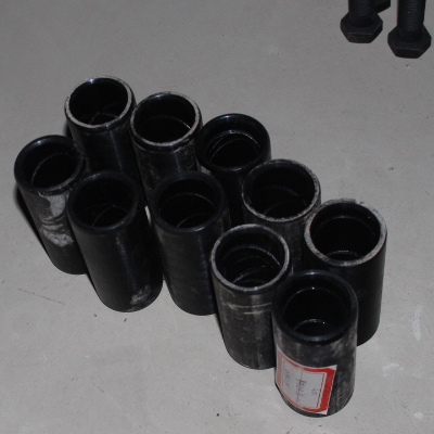 Front Steel Plate Cover