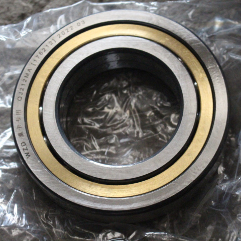 Accessories Axle Bearing QJ212.jpg Accessories Axle Bearing QJ212.jpg