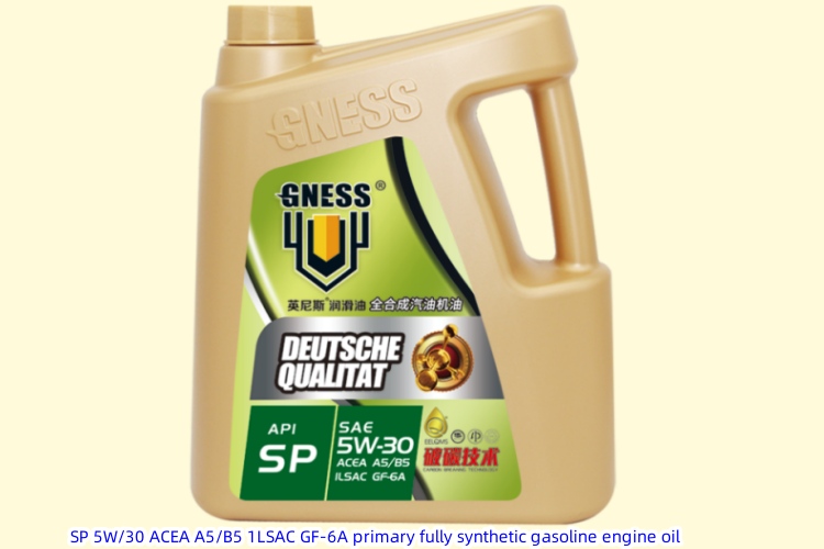 Nuestra serie de productos de aceite para motores de gasolina de alta gama se está vendiendo bien.jpg Nuestra serie de productos de aceite para motores de gasolina de alta gama se está vendiendo bien.jpg