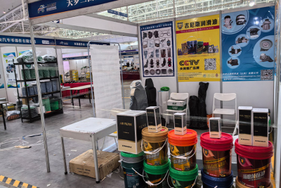 Nuestra empresa participó en la exposición de maquinaria agrícola de Xinjiang del 25 al 27 de mayo de 2024