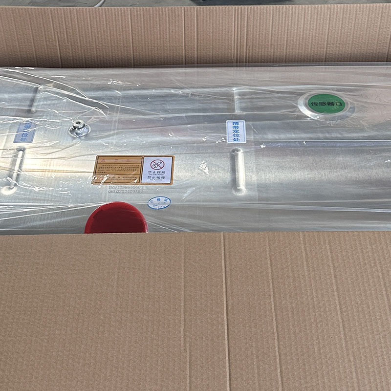 Tanque de combustible de aleación de aluminio