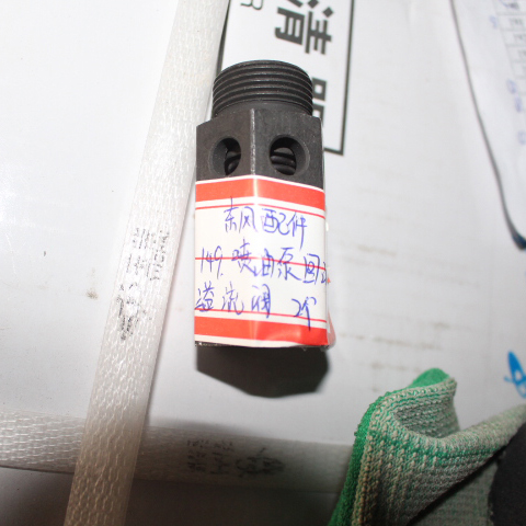 Accesorios Dongfeng Aceite de retorno de bomba de inyección de combustible Accesorios Dongfeng Aceite de retorno de bomba de inyección de combustible