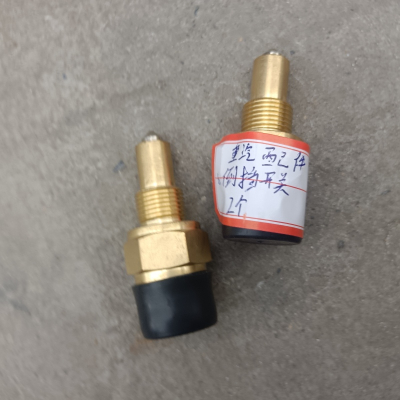 Heavy Duty Truck Parts Reverse Gear Switch