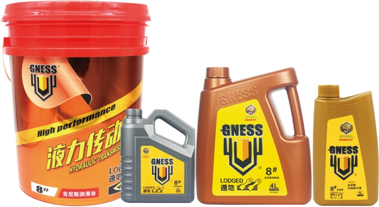 الآلات الخاصة Oil.jpg  Machinery Special Oil.jpg