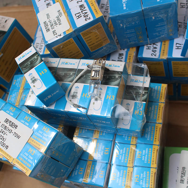 Bombilla de repuestos de automóviles Shaanxi (H3-70W-24V-PK22s).jpg Bombilla de repuestos de automóviles Shaanxi (H3-70W-24V-PK22s).jpg