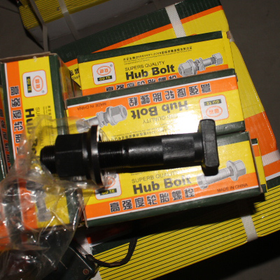 Perno del neumático trasero de piezas de automóvil de Shaanxi Perno del neumático trasero de piezas de automóvil de Shaanxi