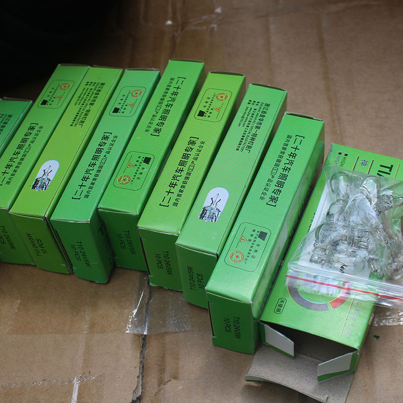 Bombilla de piezas de automóvil de Shaanxi (W5W-24V-W2.1 × 9.5d).jpg Bombilla de piezas de automóvil de Shaanxi (W5W-24V-W2.1 × 9.5d).jpg