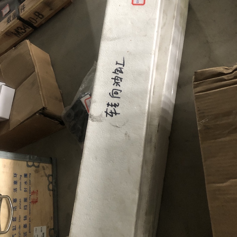 Dongfeng Parts Цилиндр подъема кабины