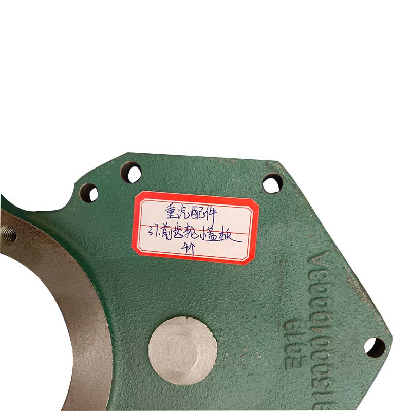 Маленькая накладка переднего редуктора