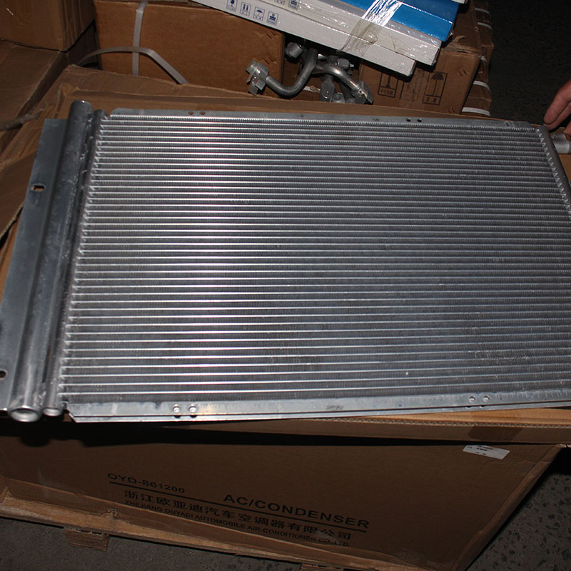 Shaanxi Automobile Parts Condenser.jpg Shaanxi Automobile Parts Condenser.jpg