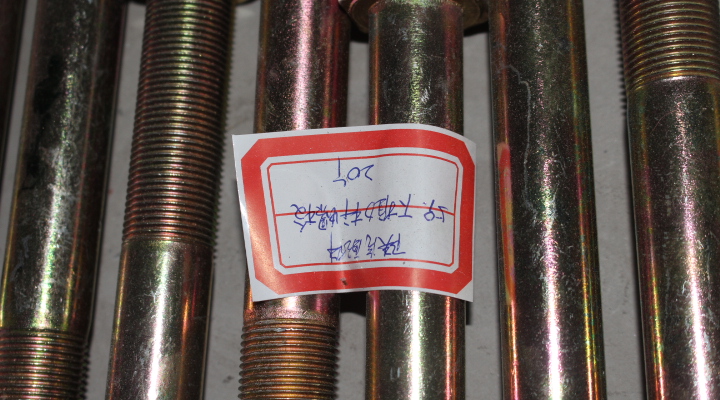 Lower Thrust Rod Bolts Made Of High-Quality Steel