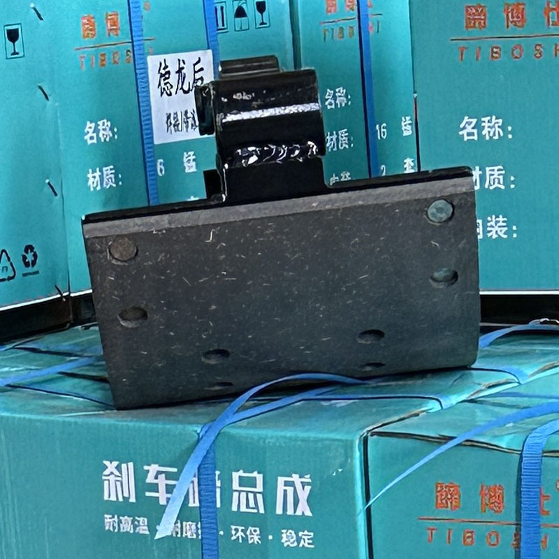 Conjunto de pastillas de freno de rueda trasera