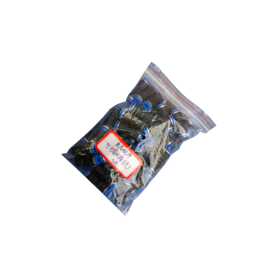 محول التوصيل السريع للرغامى العالمي