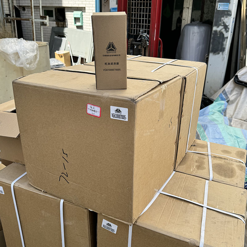 Масляный фильтр Howo VG61000070005.jpg Масляный фильтр Howo VG61000070005.jpg