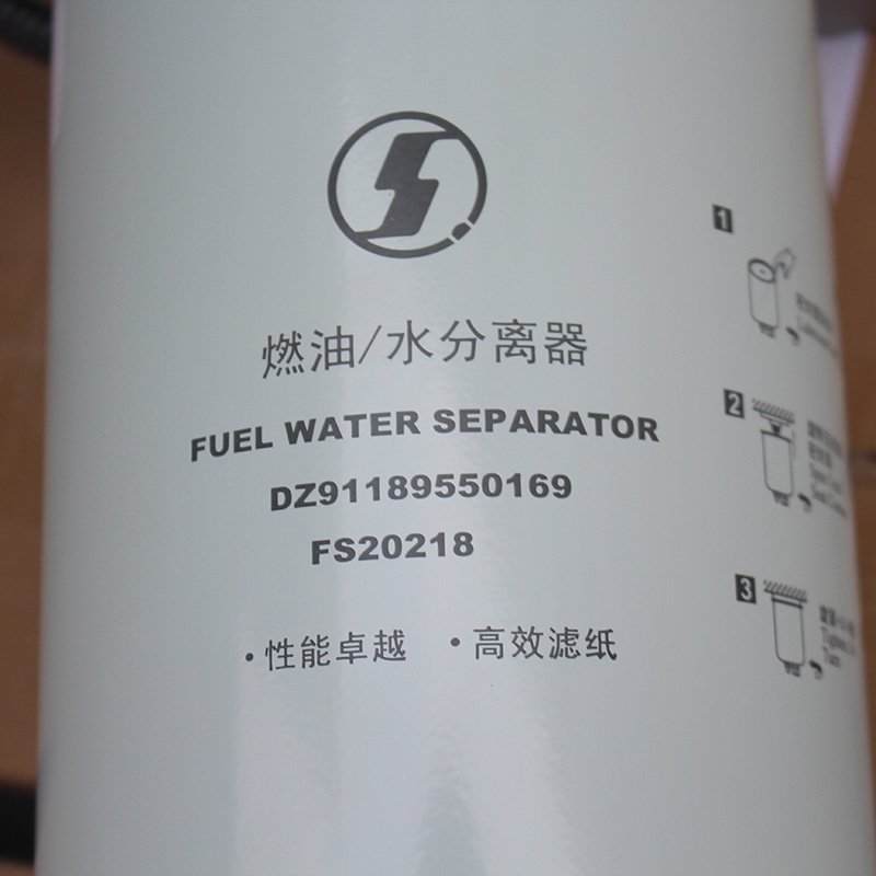 Separador de agua y combustible