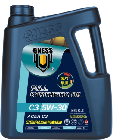 Aceite sintético para motores diésel de servicio ligero.jpg Synthetic Light Duty Diesel Engine Oil.jpg