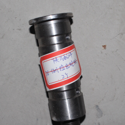 Автомобильные детали Шэньси Вал задней передачи