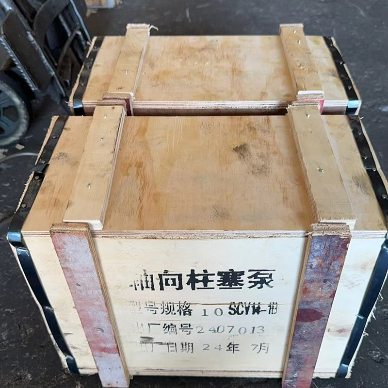 Bomba de pistones axiales.jpg Bomba de pistones axiales.jpg