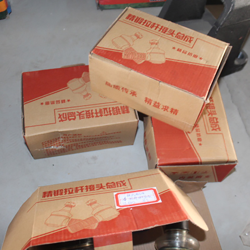 Pull Rod Ball Head Clockwise Thread