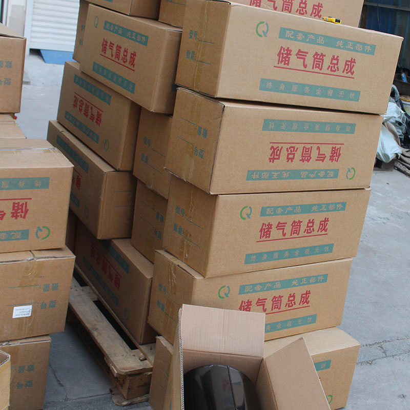 Shaanxi Auto Parts Tanque de almacenamiento de gas de hierro 40L.jpg Shaanxi Auto Parts Tanque de almacenamiento de gas de hierro 40L.jpg