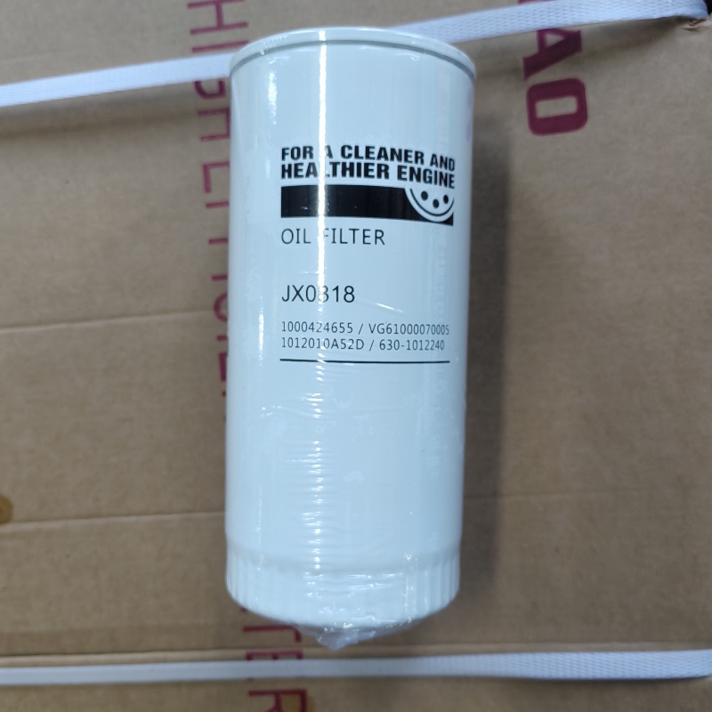 Jx0818 Diesel Filter