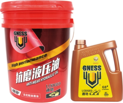 Engineering Machinery Special Oil