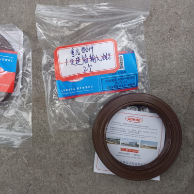 Selo de óleo do eixo de entrada da transmissão