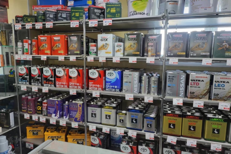 El aceite lubricante Moicr tiene una calidad excelente y una gama completa de tipos.jpg El aceite lubricante Moicr tiene una calidad excelente y una gama completa de tipos.jpg