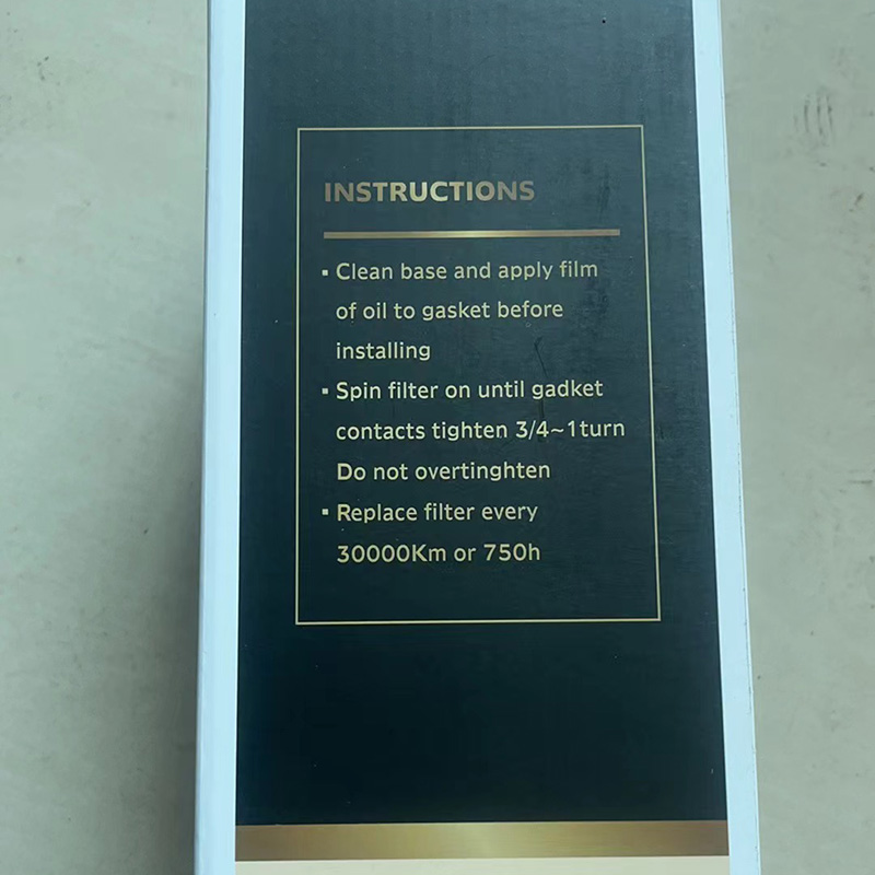 Conjunto de filtro de aceite