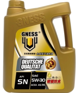 Huile moteur synthétique Guinness