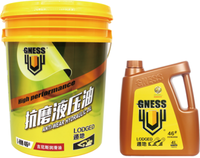 Engineering Machinery Oil