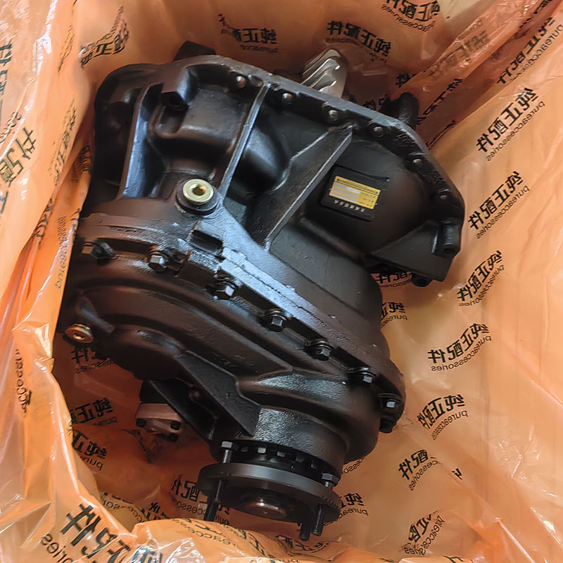 التفاضلية المتوسطة رمح.jpg التفاضلية المتوسطة رمح.jpg