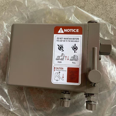 Pompe à huile de levage