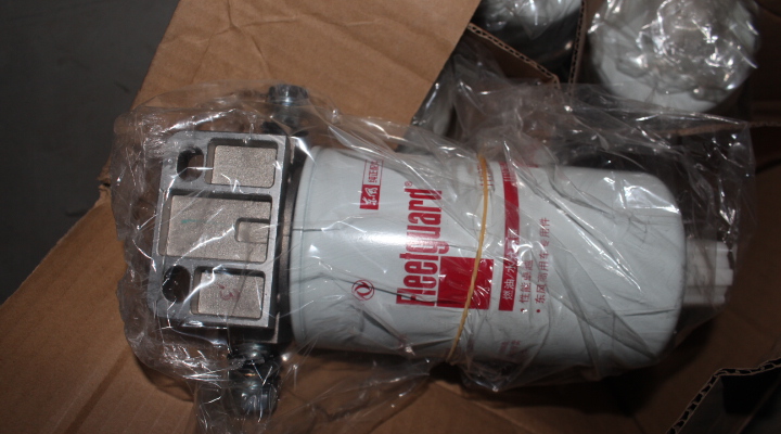 Engine Oil-Water Separator